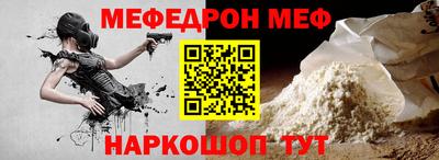 кокаин перу Донской