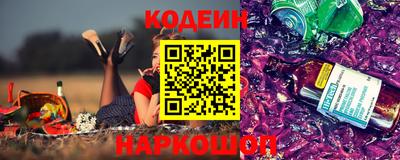 мефедрон Гатчина