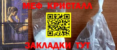 твердый Гагарин
