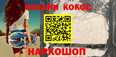альфа пвп Гай