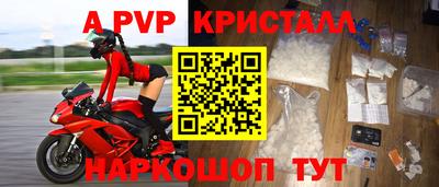 твердый Гагарин