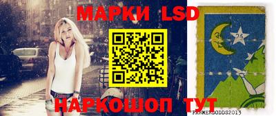 твердый Гагарин