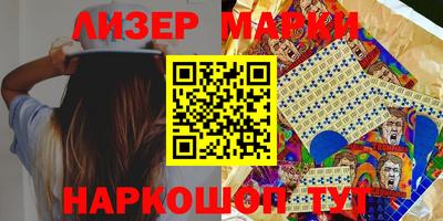 кокаин колумбия Прохладный