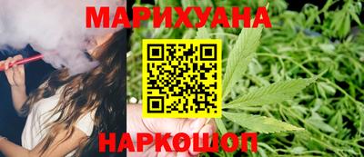 альфа пвп Гай