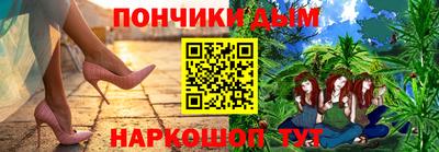 альфа пвп Гай