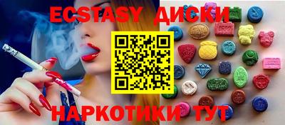 альфа пвп Гай