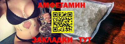 твердый Гагарин