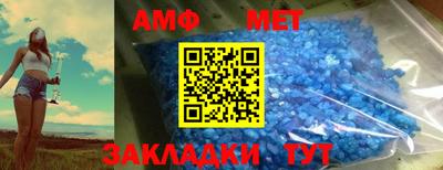 экстази Дубна
