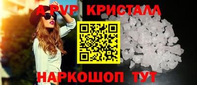 твердый Гагарин