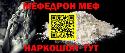 твердый Гагарин