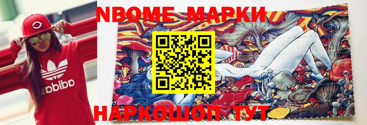 ЛСД экстази ecstasy  ЛСД экстази  Вход с VPN  Майский  Лсд 25 экстази кислота 