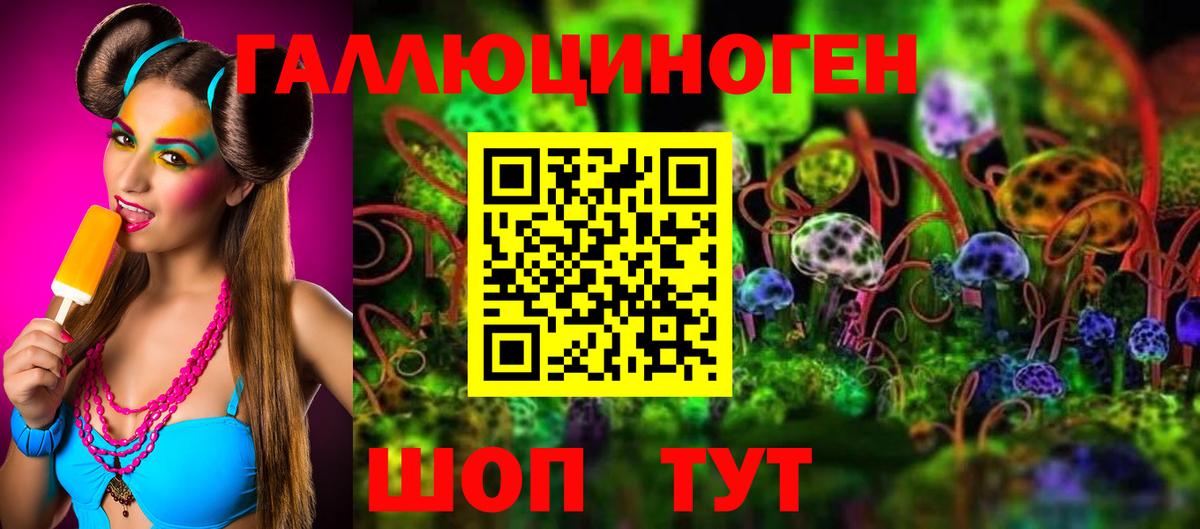 Гашиш Майский